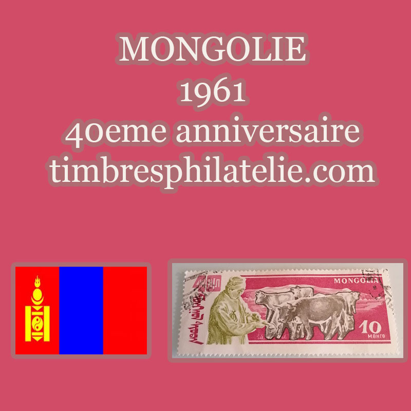 2 1 juillet 2025