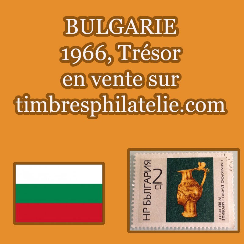1 14 juillet 2025