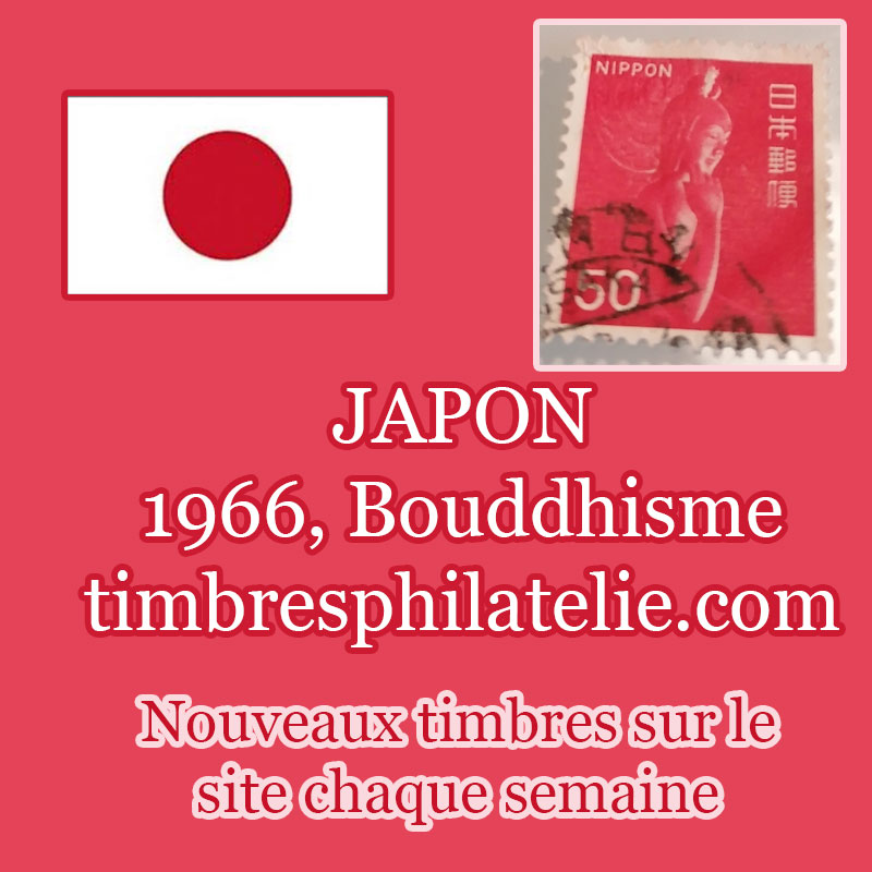 1 23 juin 2025